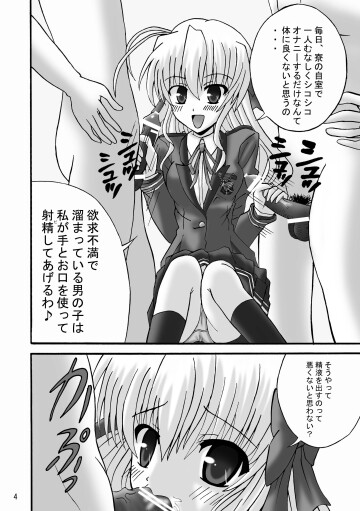 03 FA STYLE 01 1