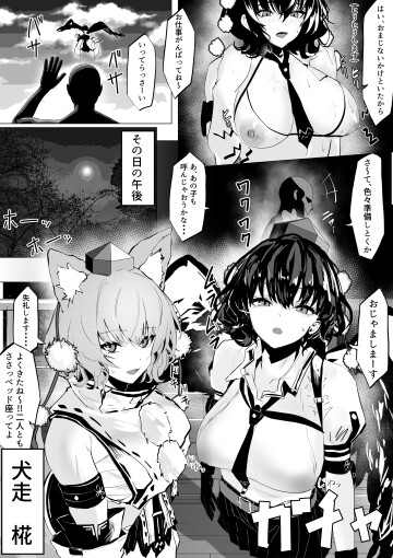 04 12