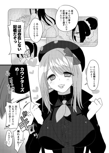 04 148773741 p3