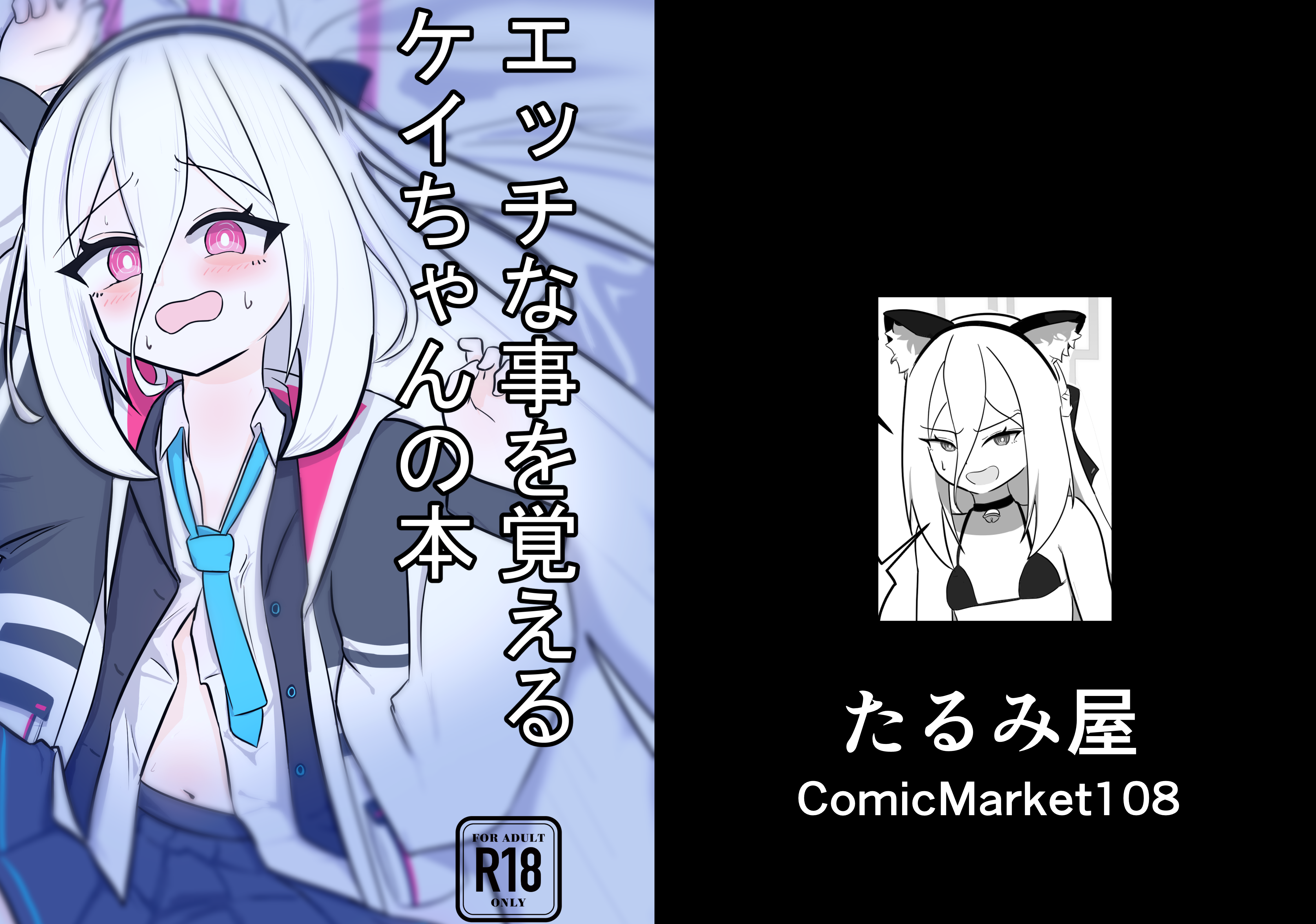 _001.png