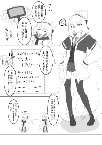  004