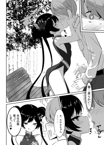  004