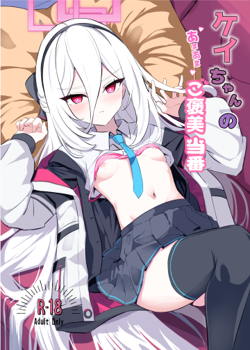  01