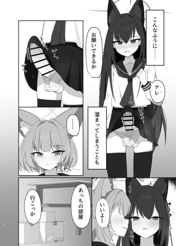  04