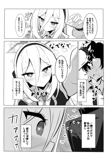  04