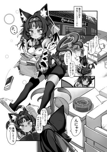 003