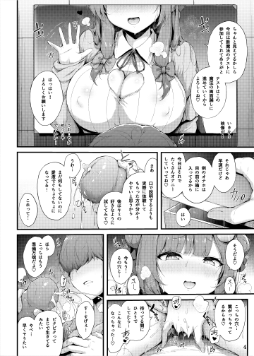 03 3