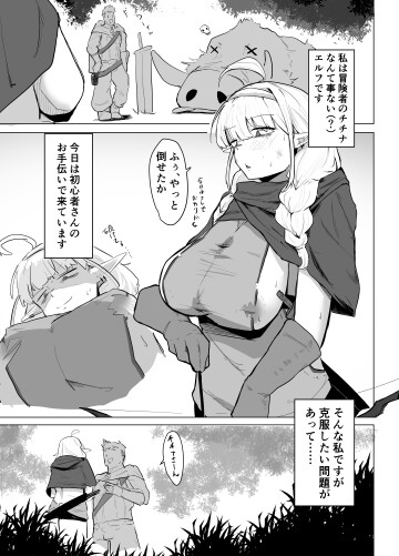 03 005