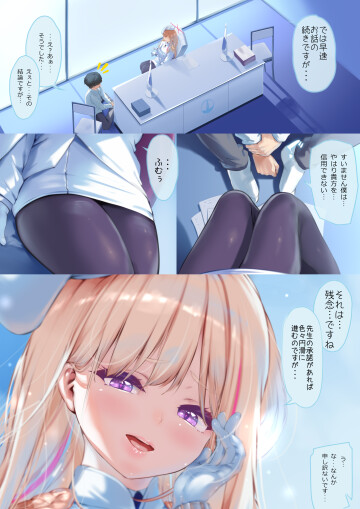 04 03