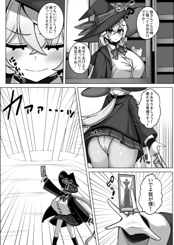 04 4