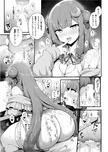04 4