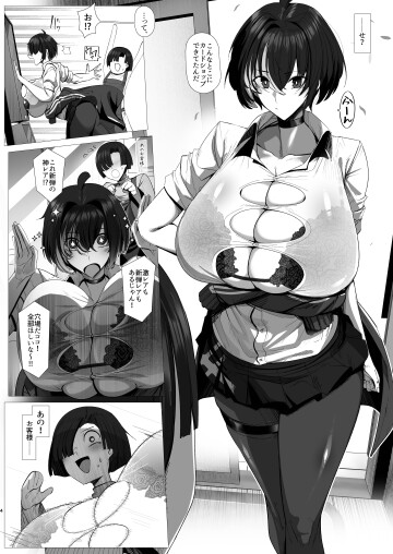 04 004