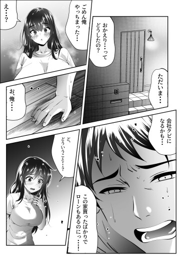 14 003