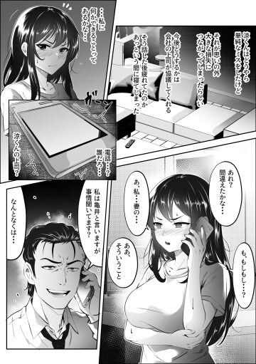 14 004