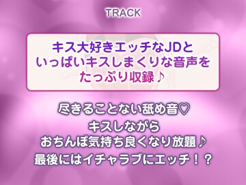 RJ01621592 img smp6