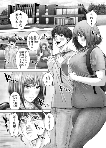  003