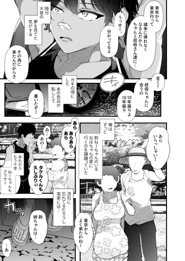  004