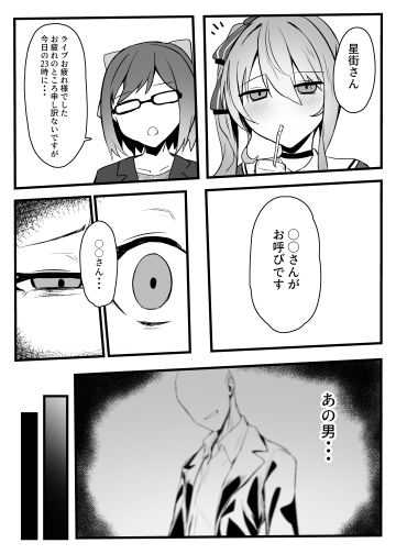  005
