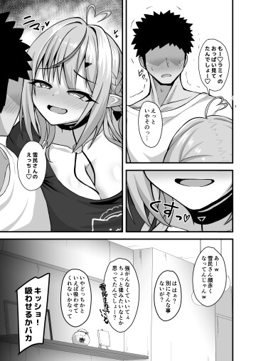 005