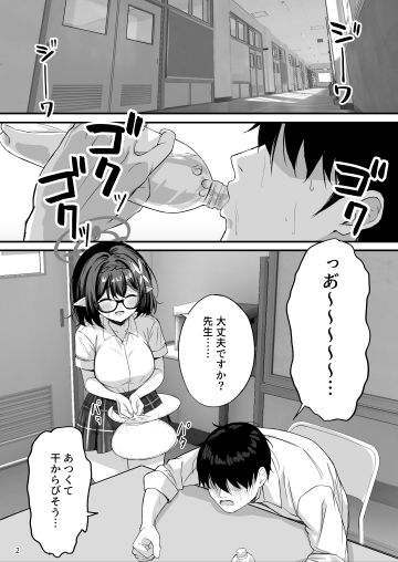 03 3