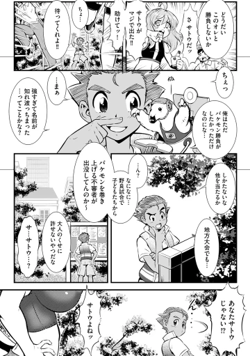 04 4
