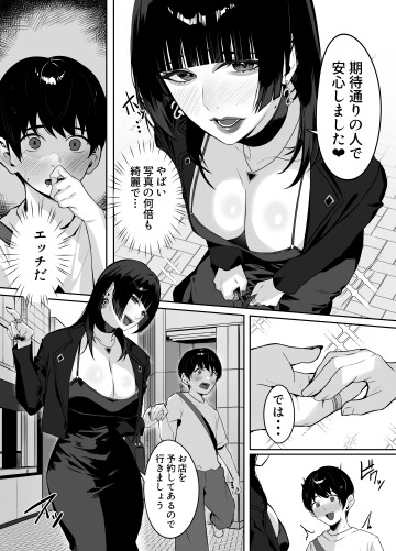 04 003