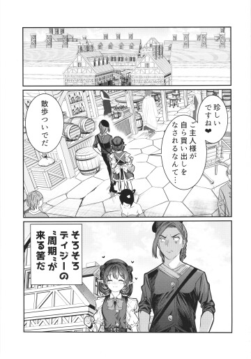 Image 002