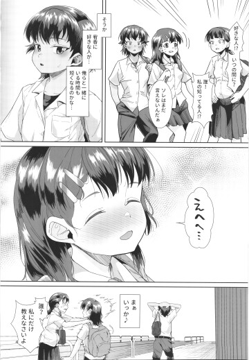 Image 003