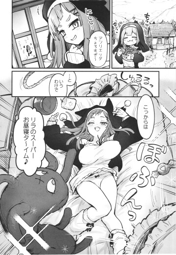 Image 003