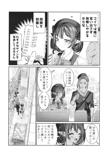 Image 003