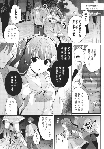 Image 004