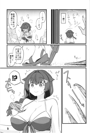 Image 004