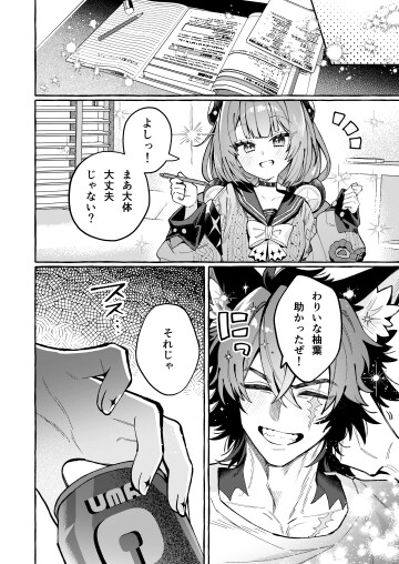  004