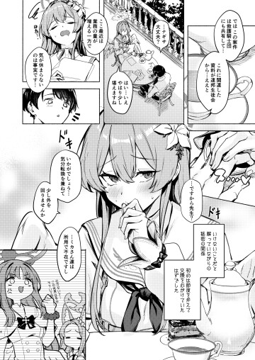  004
