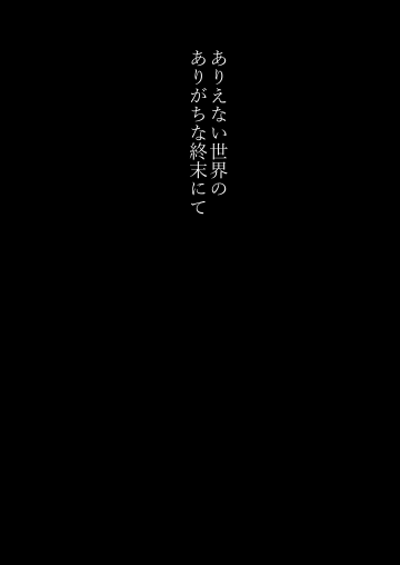 0004
