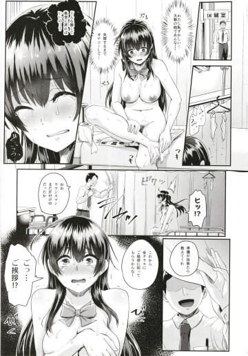 04 4