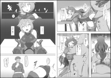 04 5 20