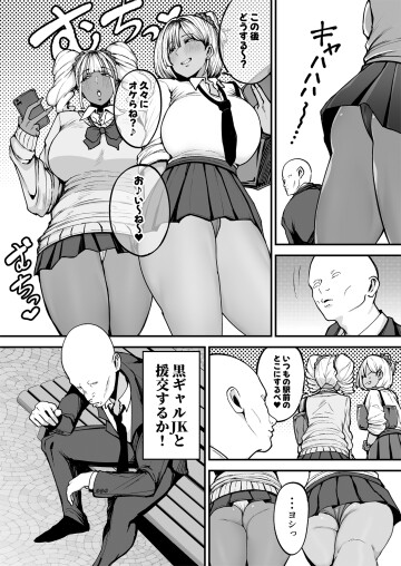  004
