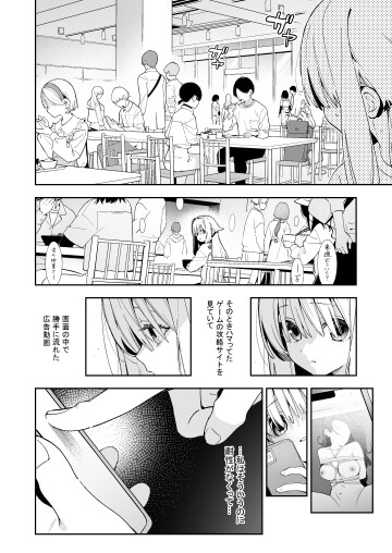 004