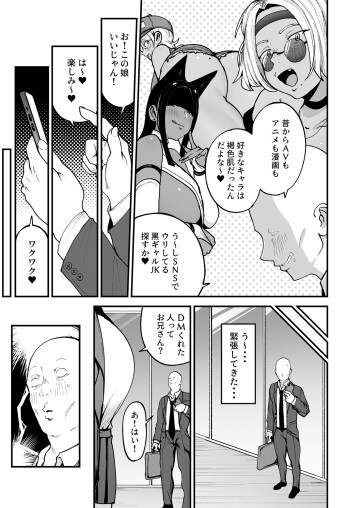  005