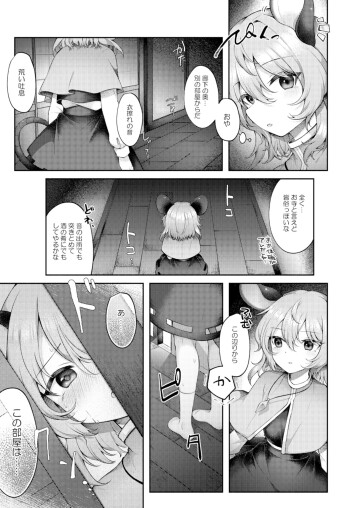  04