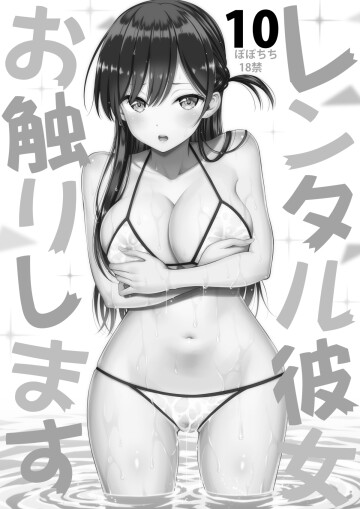  004