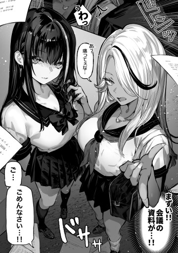 02 1