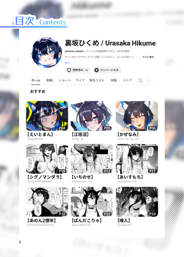 03