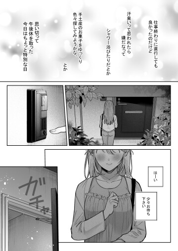 04 003