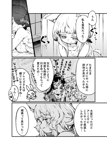  004