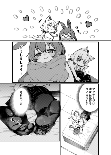  005