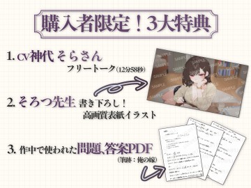 RJ01677584 img smp1