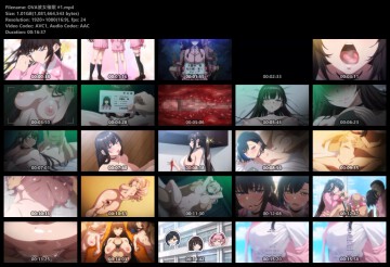 260828128087960ルネピクチャーズOVA彼女催眠#1screenshot1