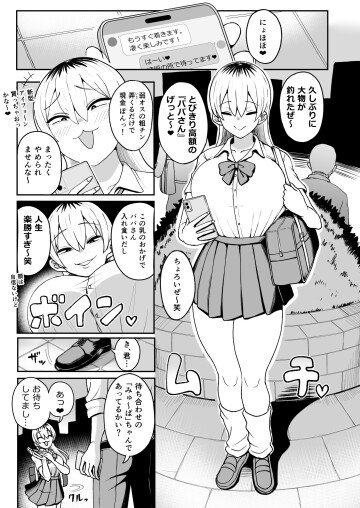 002
